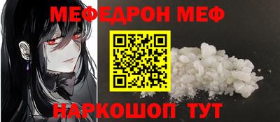 кокаин колумбия Лесосибирск