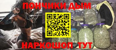 молекула духа Ликино-Дулёво