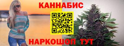 молекула духа Ликино-Дулёво