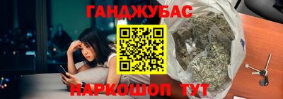 кокаин колумбия Лесосибирск