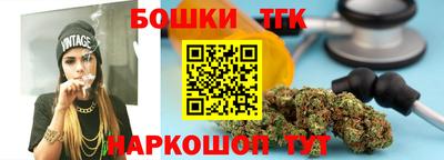 кокаин колумбия Лесосибирск