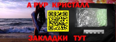 кокаин колумбия Лесосибирск