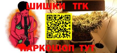 первитин Кумертау