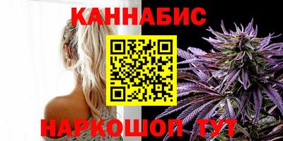 кокаин колумбия Лесосибирск