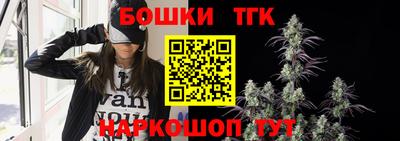кокаин колумбия Лесосибирск