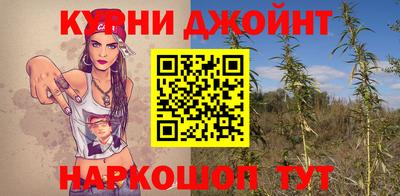 молекула духа Ликино-Дулёво