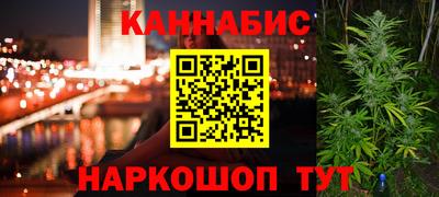 молекула духа Ликино-Дулёво