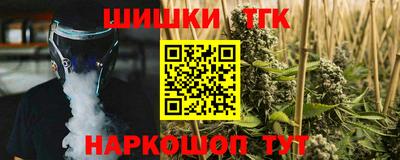 кокаин колумбия Лесосибирск