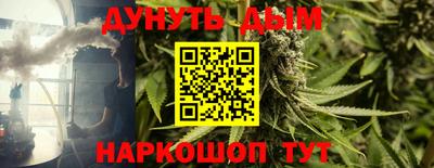 спиды Ливны