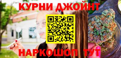 молекула духа Ликино-Дулёво