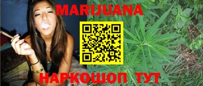кокаин колумбия Лесосибирск