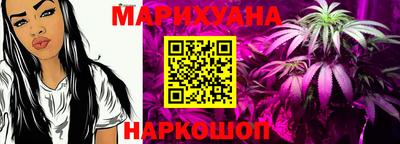 скорость mdpv Кулебаки