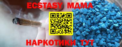 кокаин колумбия Лесосибирск
