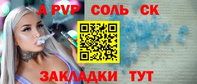 кокаин колумбия Лесосибирск