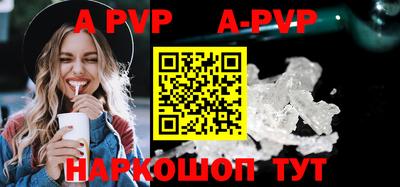 кокаин колумбия Лесосибирск
