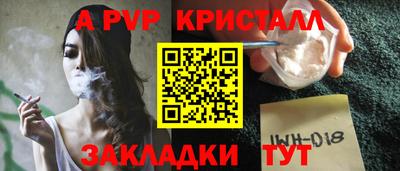 кокаин колумбия Лесосибирск
