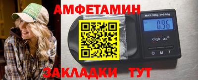 кокаин колумбия Лесосибирск