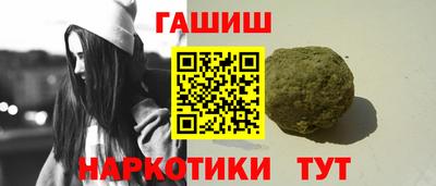 кокаин колумбия Лесосибирск