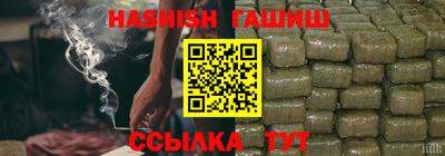 молекула духа Ликино-Дулёво