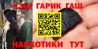 кокаин колумбия Лесосибирск