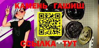 спиды Ливны
