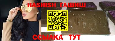 спиды Ливны