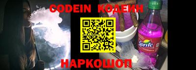 кокаин колумбия Лесосибирск